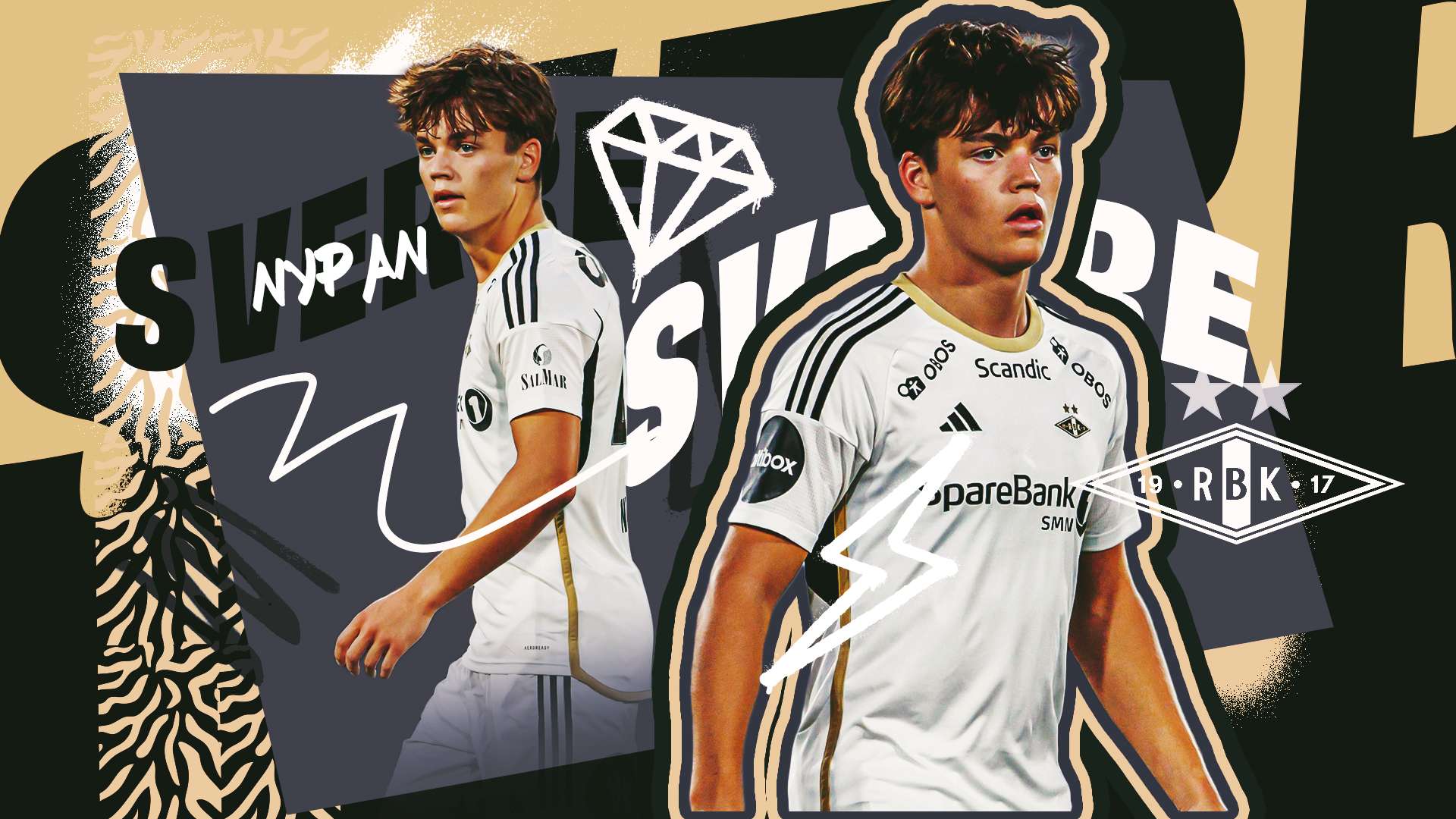 在青年球员 在青年球员