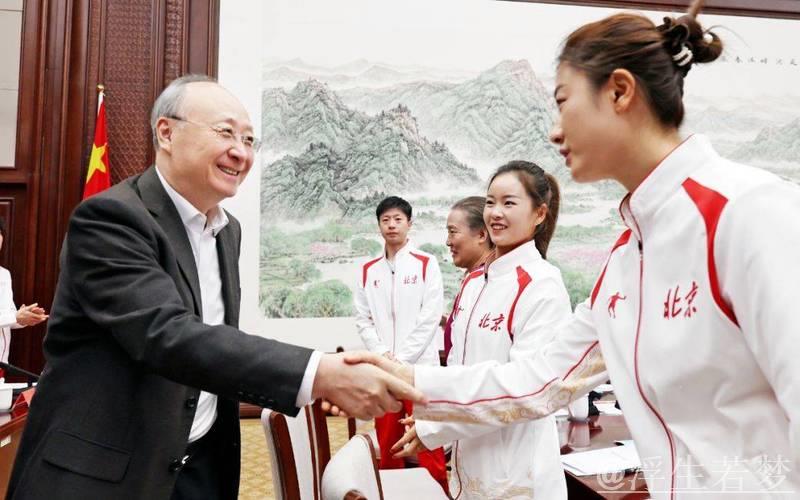 尹力与北京市全运会运动员教练及群众体育先进代表座谈 尹力与北京市全运会运动员教练及群众体育先进代表座谈