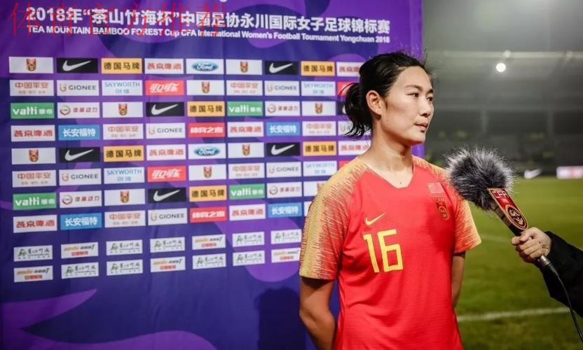铿锵真本色 | 杨莉娜、张睿建功 中国女足2-1逆转芬兰 铿锵真本色 | 杨莉娜、张睿建功 中国女足2-1逆转芬兰