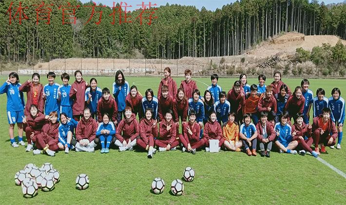 中国国家女子足球队黄队抵达日本静冈 以赛代练做好国家队人才储备