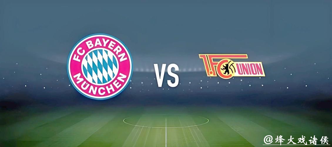 世界杯投注与娱乐:看赛事同时赚收益 世界杯投注与娱乐:看赛事同时赚收益