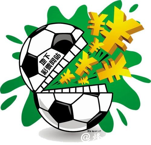 世界杯投注平台有哪些陷阱需避免？